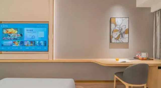 Orange Hotel (Chongqing Shapingba Ciqikou Branch), Rezerwuj Hotel Shapingba Chongqing