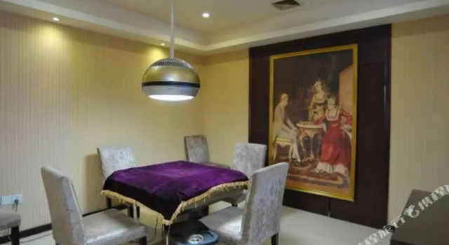 Люкс Vienna Hotel Dongguan ChangAn Wanda Plaza
