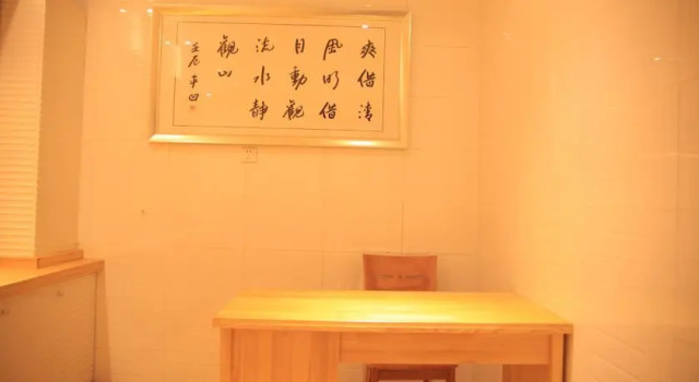 Xi’an Haode Hotel, Забронировать Отель Отели Сиань 3 звезды, рядом с Xian City Hall, 3*