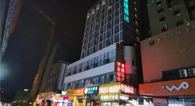 City Comfort Inn Zhengzhou Railway Station East Square Datong Road, Rezervovat Hotel Čeng-čou Henan