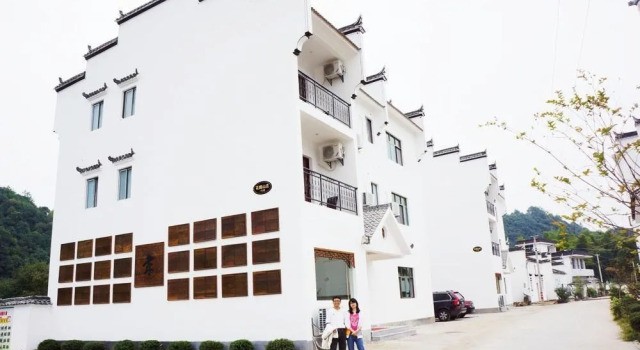 Wuyuan Huayuan Mountain Villa, Rezerwuj Willa Shangrao Jiangxi