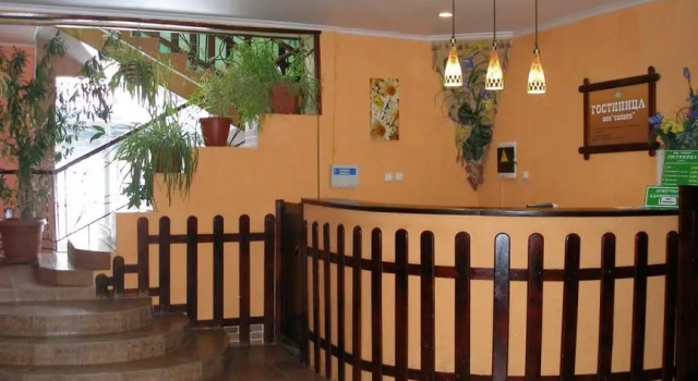 Sanako, Prenota Hotel  