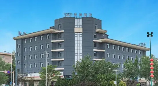 Xana Hotelle (Geophysical Exploration Store, Korla Airport Road), Rezerwuj Hotel Hotele w Korla z parkingiem, Parking
