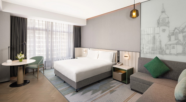 Holiday Inn Hotel & Suites Qingdao Jinshui by IHG, Rezerwuj Hotel Licang District 