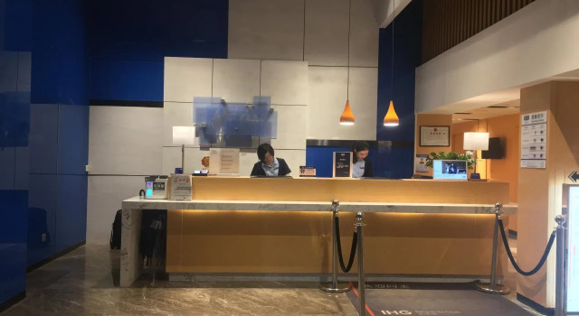 Holiday Inn Express Wuhan Optical Valley by IHG