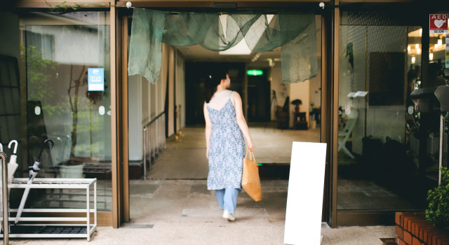 Hostel no Asa, Prenota Ostello Ostelli a Wakayama, Ostello