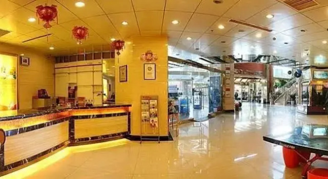 Yuquan Simpson Hotel, Rezerwuj Hotel Lixia District Jinan