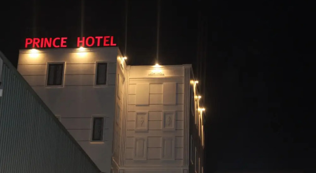 Prince Hotel, Забронировать Отель Недорогие отели Хошимина, недорого