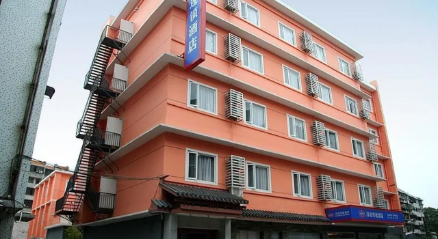 Hanting Hotel Fu Bo Shan Park Branch, Забронировать Отель Отели Гуйлинь 3 звезды, рядом с Пагоды Солнца и Луны, 3*