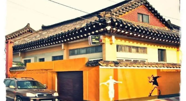 Homonomad Guesthouse