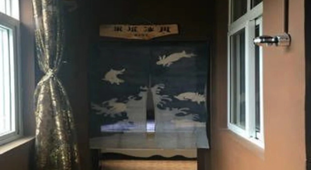 2+2 Garden Theme Hotel, Rezervovat Hotel Nyingchi Tibet