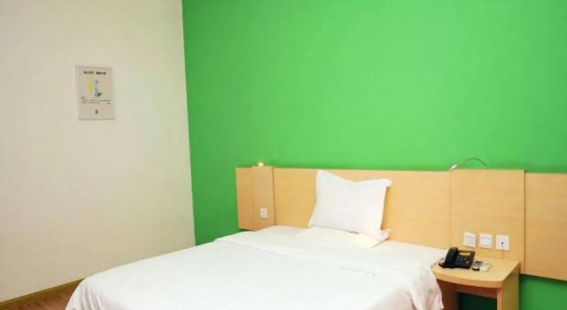 7 Days Inn Dongying Taihangshan Road Business and Trade Center, Boek Hotel Goedkope hotels in Dongying