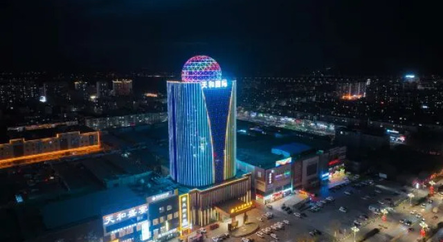 Qitaitian International Hotel, Varaa Hotelli 4 tähden hotellit kohteessa Qitai, 4*