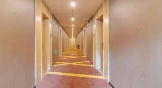 IU Hotel (Jinan Railway Station), Prenota Hotel Jinan Shandong