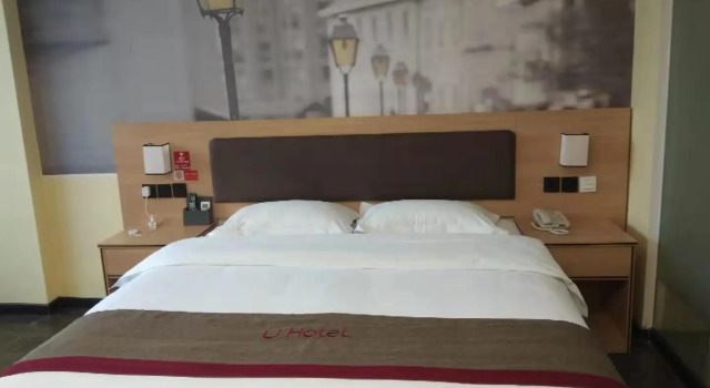Thank Inn Hotel Fujian Longyan Wuping County Fengting Road, Book Hotel Longyan Fujian