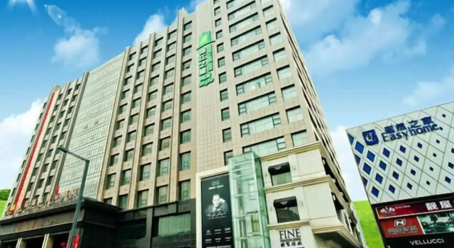 Jinjiang Inn Style Taiyuan Changfeng Street