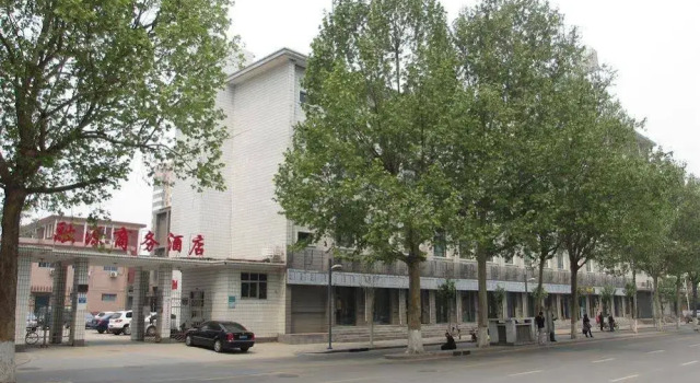 Rongyuan Business Hotel, Book Hotel Xinhua 