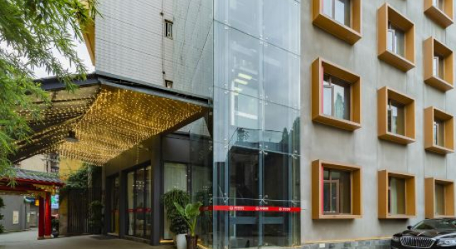 City Bieyuan Hotel (Chengdu Kuanzhai Alley Shuhan Road East Subway Station Branch)