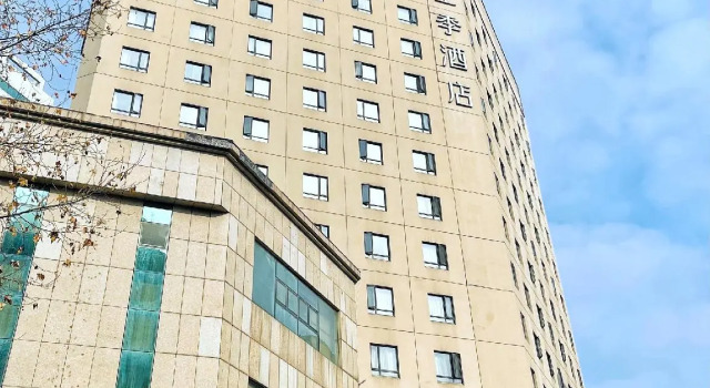 JI Hotel (Hangzhou West Lake Hubin Jiefang Road), Забронировать Отель Шанчэн Ханчжоу, рядом с Железнодорожный вокзал Ханчжоу