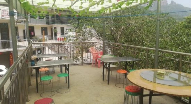 Taihang Holiday Guesthouse