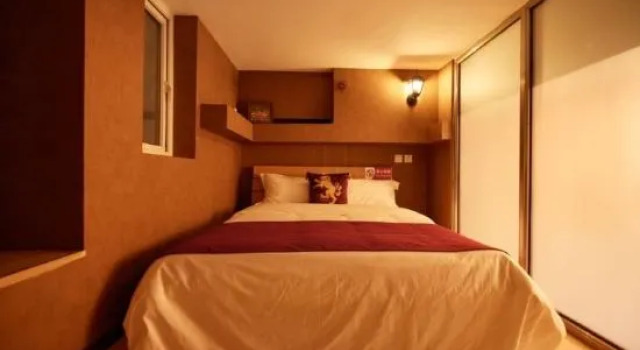 Люкс Deluxe Yushang Homestay (Beijing Universal Studios Resort)