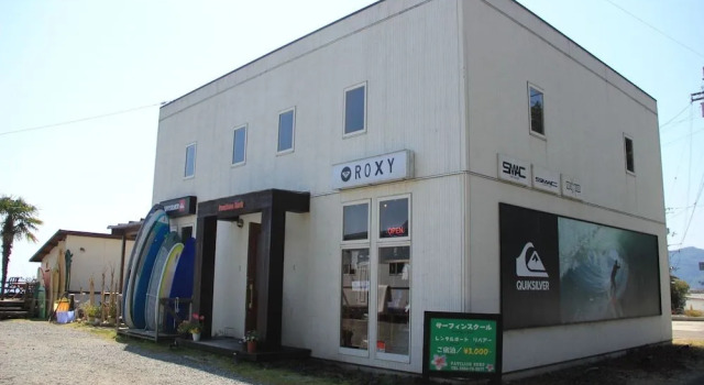 PavilionSurf&Lodge, Prenota Hotel Hotel e alloggi a Tokushima, Hotel