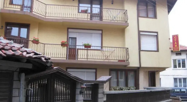 Pidovi Guest House, Prenota Affittacamere Bansko 