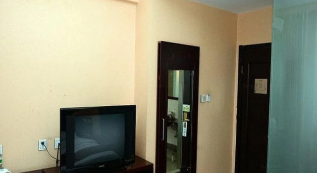GreenTree Alliance FuJian XiaMen JiMei GuanKou Avenue AnRen Avenue Hotel, Buchen Sie Hotel Jimei Xiamen
