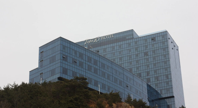 Hotel Tops 10, Rezerwuj Hotel Hotele w Gangneung ze śniadaniem, Śniadanie
