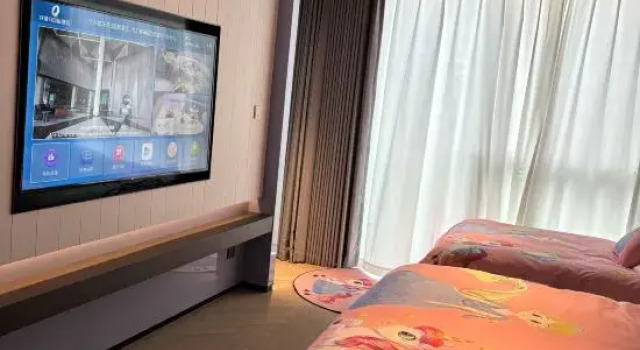 Люкс Q International Hotel, Huanya, quzhou