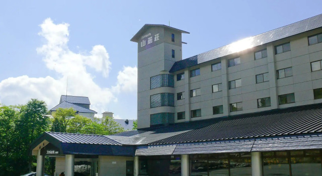 KAMENOI HOTEL Tazawako, Book Hotel Hotels in Tohoku with Parking, Parking