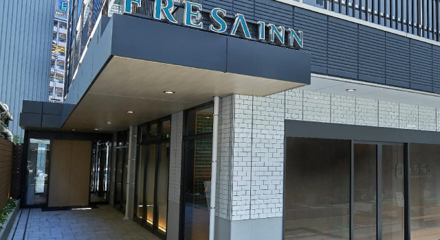 Sotetsu Fresa Inn Kobe Sannomiya