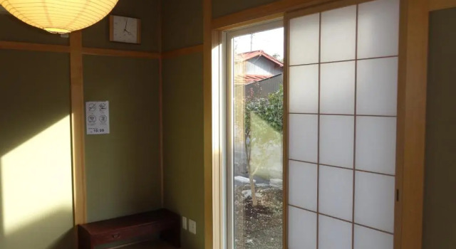 Номер Standard Maisan-chi Guesthouse & Cafe