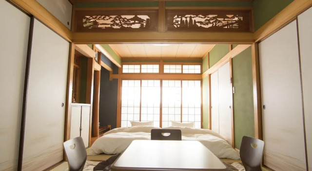 Коттедж DOUGO-YADO Guest House