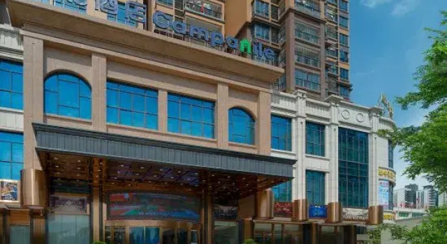 Campanile Hotel (Haifeng Yueyun Bus Terminal), Rezervasyon Otel Guangdong otoparklı oteller, Otopark