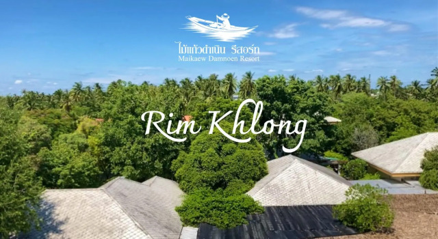 Двухместный номер Deluxe с красивым видом из окна Maikaew Damnoen Resort