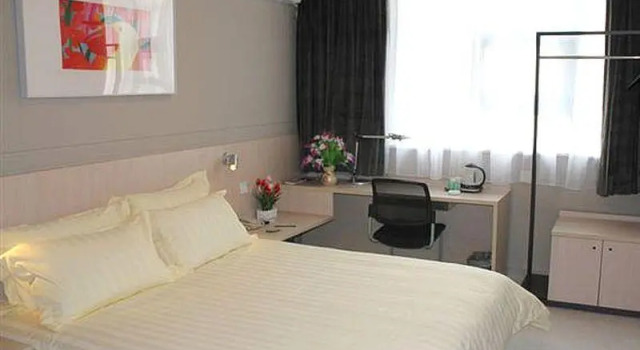 Номер Business Jinjiang Inn Weihai Shandong University International Bathing Beach