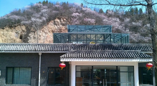 Beijing Greatwall Hotel, Rezerwuj Hotel Yanqing Pekin