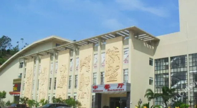 Hua'an Hotel, Book Hotel Zhangzhou Fujian