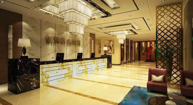 Одноместный номер Business Chuanghui Business Hotel