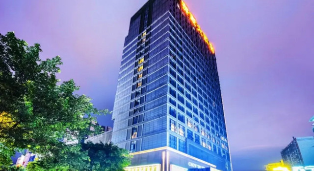 Cyber Holiday Hotel, Buchen Sie Hotel 4-Sterne-Hotels in Chongqing, 4*