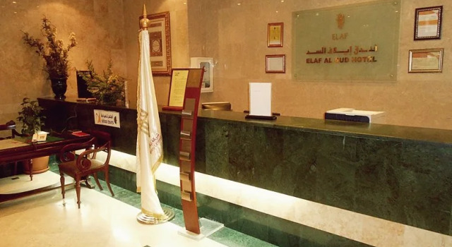 RefaA Ajyad Hotel, Varaa Hotelli Ajyad 