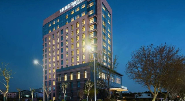 Fairfield by Marriott Yuyao, Buchen Sie Hotel Yuyao Zhejiang