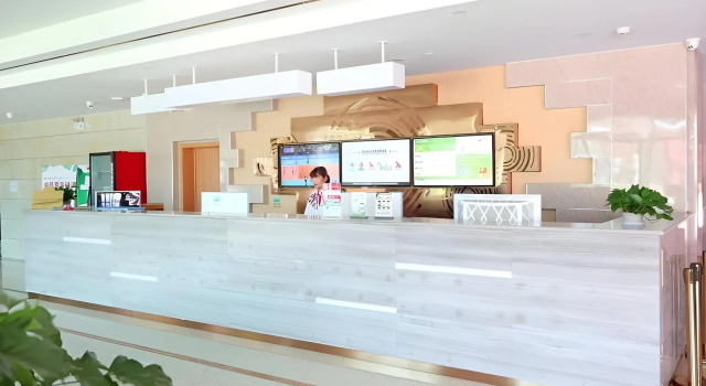 GreenTree Inn Beijing Huairou District Beifang Town Xingfu Street, Book Hotel Hoteller i Beijing Province med parkering, Parkering