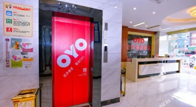Hongxing Hotel - Nanning
