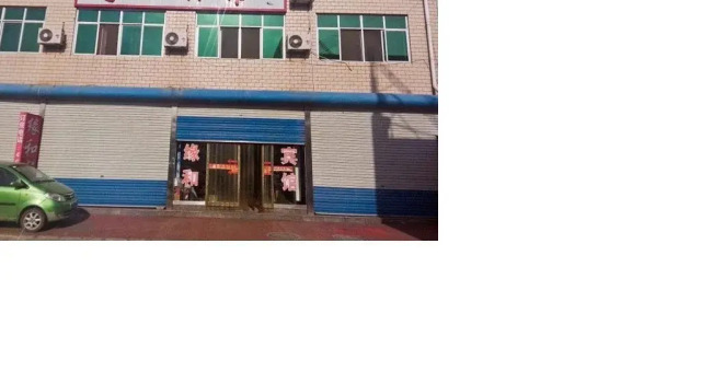 Yuanhe Inn, Book Hotel Hotels in Hebei with Parking, Parking