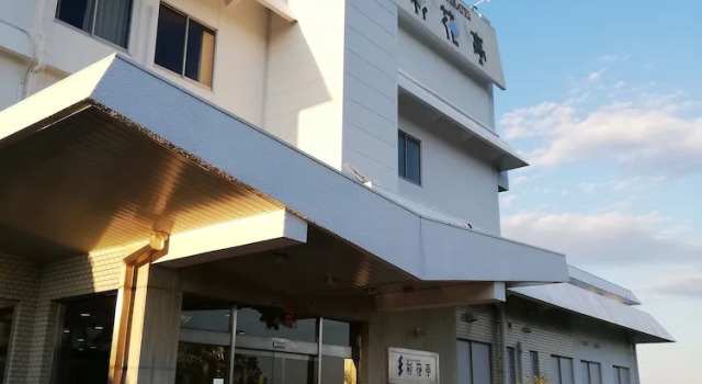 Hotel Resort Saikatei, Rezervasyon Tatil Köyü Toba 