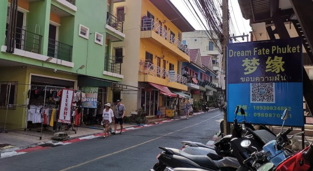 Dream Fate Phuket, Забронировать Отель СПА-отели Патонг-Бич, рядом с Cтадион Бангла Бокс, SPA-услуги