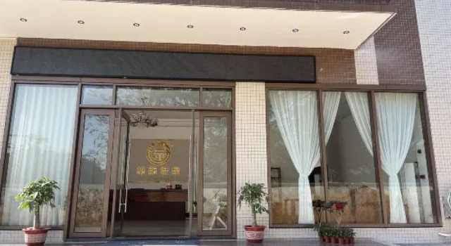 Qingyuan Lelong Hot Spring Homestay, Book Hotel Hotels in Zhaoqing with a Pool, Swimming Pool