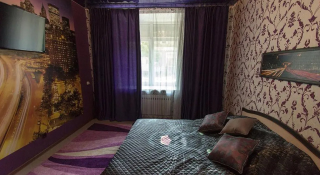 Clever Hotel, Rezerwuj Hotel Leninsky City District Perm, w pobliżu Perm-1 Train Station